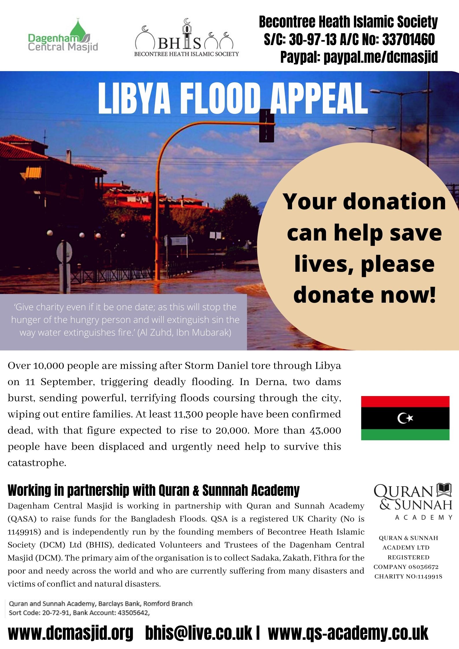 QSA%20Libya%20Appeal