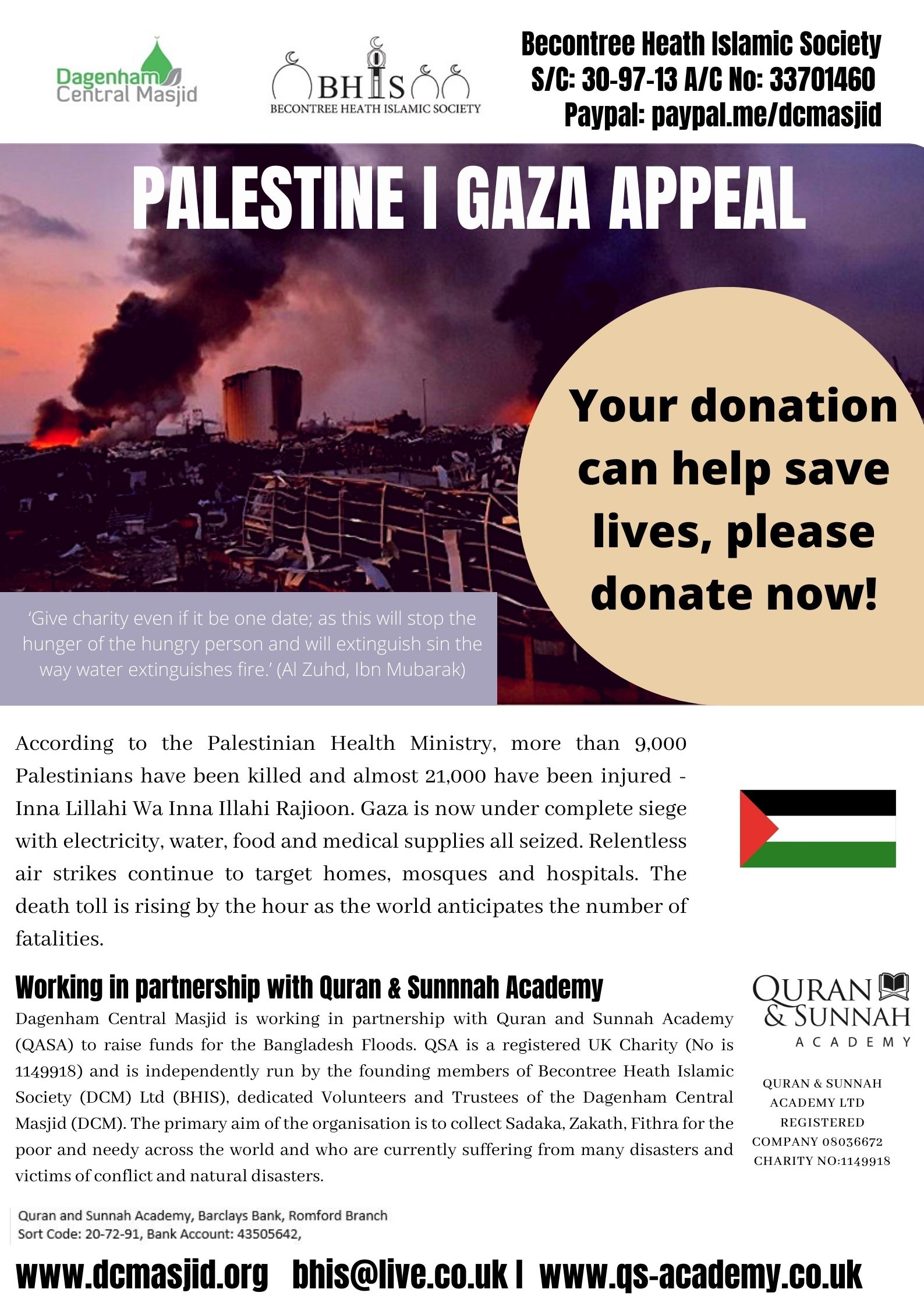 QSA%20Palestine%20Appeal%20Appeal